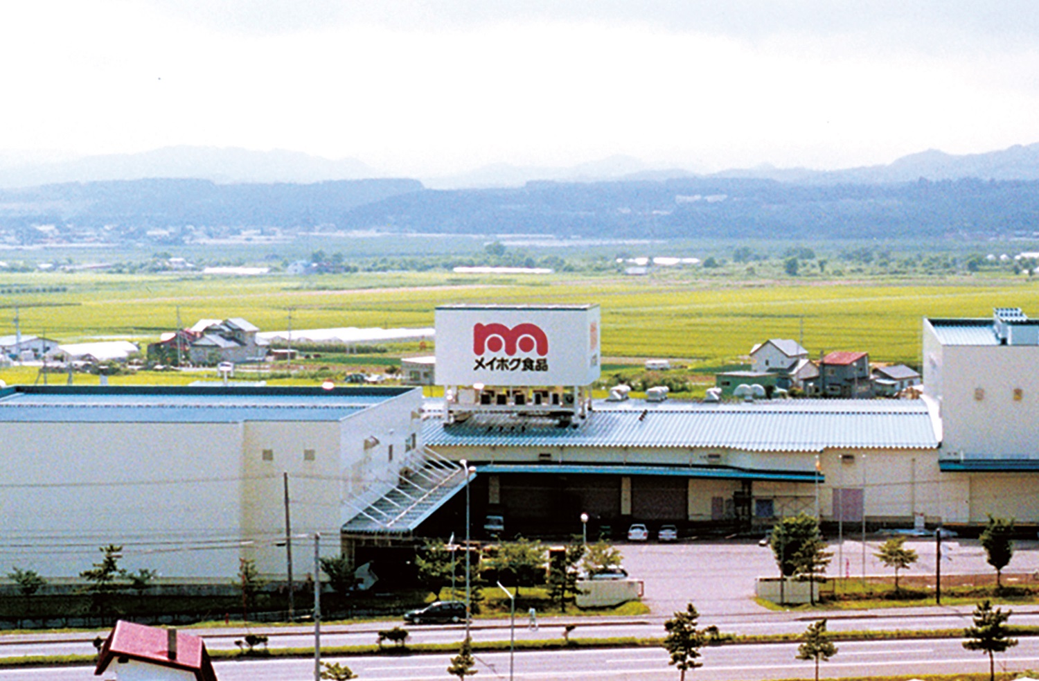 会社情報